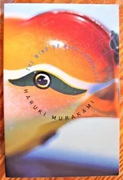 The Wind-Up Bird Chronicle