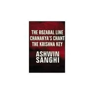 The Krishna Key